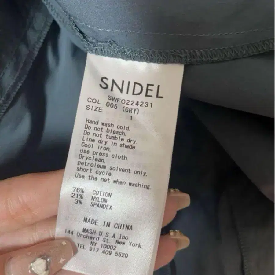4번째 상품 이미지