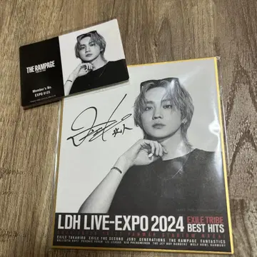 LDH LIVE-EXPO 2024 EXPO 로토 요시노 호쿠토