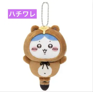 치이카와(먼작귀) 너구리다 복권 C상 하치와레
