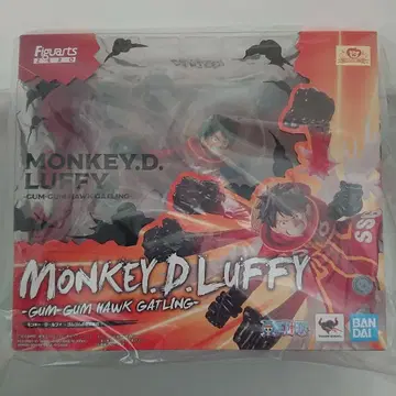 Figuarts Zero Monkey D. Luffy - Gum-Gum