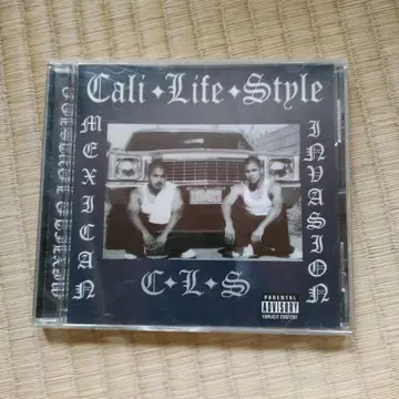 Cali Life Style: Mexican Invasion