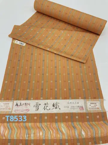 유키하나 직 츠무기 요네자와 직물 치기리야 시라네자와 순수 실크 옷감