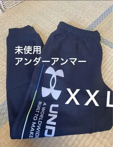 언더아머 트레이닝 팬츠 XXL 블랙