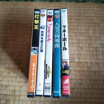 베이스볼을 소재로 한 영상 작품 파트 1
