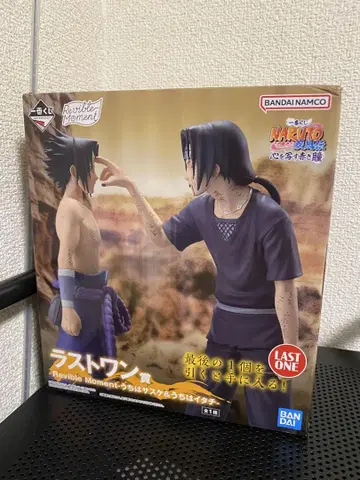 제일복권 나루토 NARUTO 우치하 사스케 우치하 이타치 라스트원상