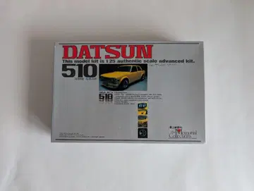 DATSUN 510 1/24 어드밴스드 키트