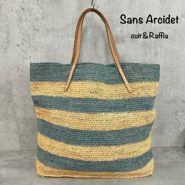 새상품급 Sans Arcidet 스트로 바스켓 백 보더 라피아