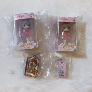 카드캡터 사쿠라 가챠가챠
