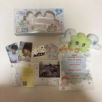 nctwish 위시 유우시 료 키링 트레이딩 카드
