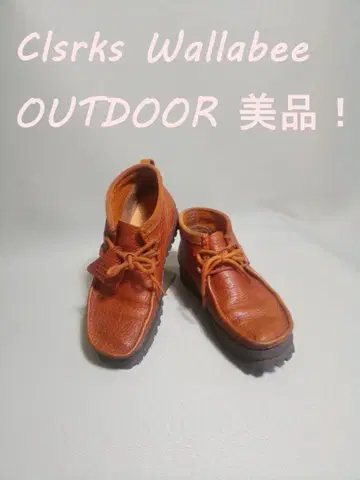 Clarks Wallabee 아웃도어 부츠 오렌지 새상품급 중고!