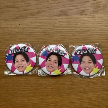 바테에바 VS 예를 들어 금붕어 예를 들어 엔다노우에 캔뱃지