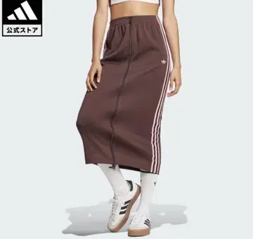 adidas 브라운 롱 스커트 라이프스타일 70년대풍 스커트