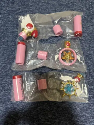 카드캡터 사쿠라 봉인해제 립 케이스 전3종 가챠 컴플리트
