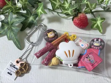 가챠 파우치 Disney 미키
