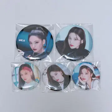 itzy 예지 캔뱃지 세트 묶음 판매