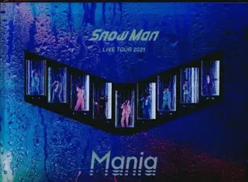 SnowMan DVD 일반ver 초회 프레스 Mania