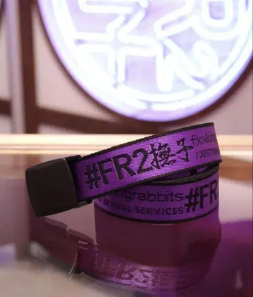 LOGO ICON Embroidery Belt #FR2