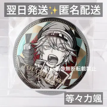 도원암귀 TSUTAYA IP 서점 76mm 메탈릭 캔뱃지 토도로키 하야테