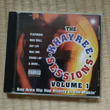 THE KHAYREE SESSIONS VOLUME 1