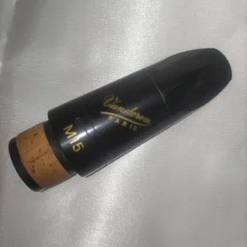 Vandoren M15 클라리넷 마우스피스