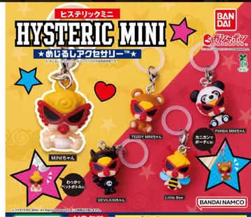 HYSTERIC MINI 히스미니 메지루시 액세서리 전 5종 컴플리트