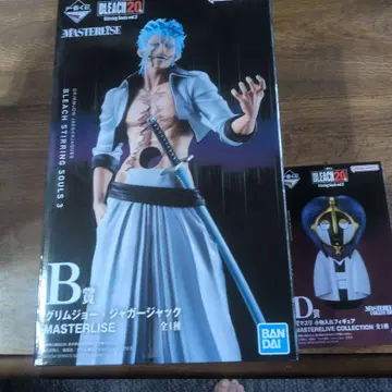 BLEACH MASTERLIZE 그림죠 재규어잭