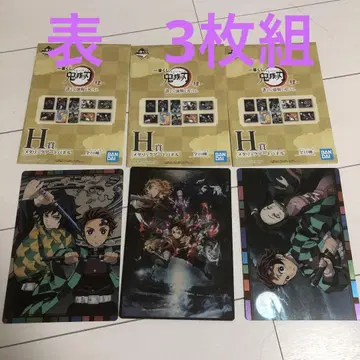 귀멸의 칼날 제일복권 누구보다 강인한 칼날이 되어라 메탈릭 아트 패널