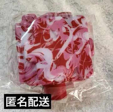 키타야마 히로미츠 파문 응원봉 탑