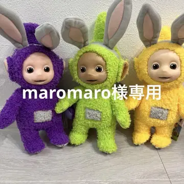 텔레토비 토끼 귀 봉제 인형 3개 세트