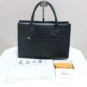 고품질 공방 일본제 블랙 소가죽 핸드백 & 코인 케이스