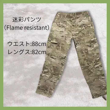 카모플라쥬 팬츠 Flame resistant 밀리터리 카고 사이드 포켓