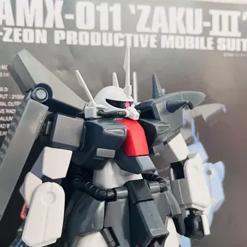 [미조립] HGUC 자쿠 III