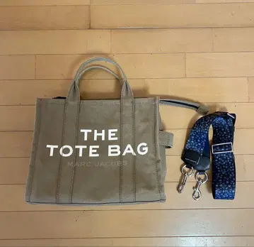 마크제이콥스 캠퍼스 토트백 THE TOTE BAG 카키