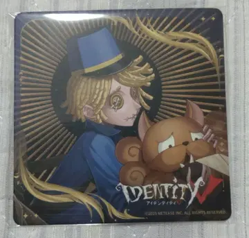 제5인격 Identity V 프린스 호텔 코스터 우편 배달부