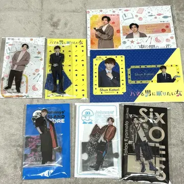 SixTONES 쿄모토 타이가 아크릴 스탠드 카드 세트