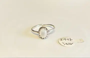 Juvelia (쥬베리아) 화이트 쉘 타원형 실버 반지