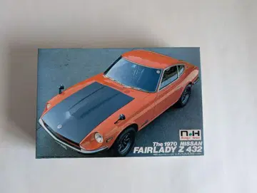 1970 Nissan Fairlady Z 432 1/24
