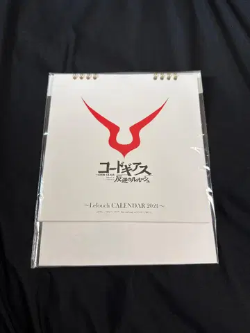 코드 기어스 반역의 를르슈 2021 탁상 달력 달력