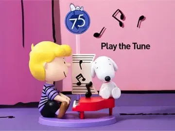 스누피 POPMART Peanuts 75주년 Anniversary