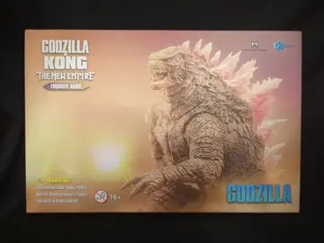 Hiya Toys EXQUISITE BASIC GODZILLA