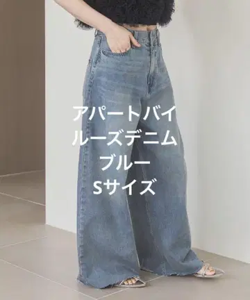 아파트바이 루즈 데님 블루 S 사이즈