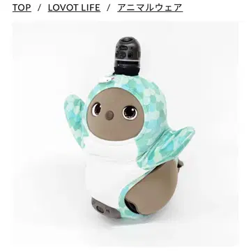 라보 띠 시리즈 뱀