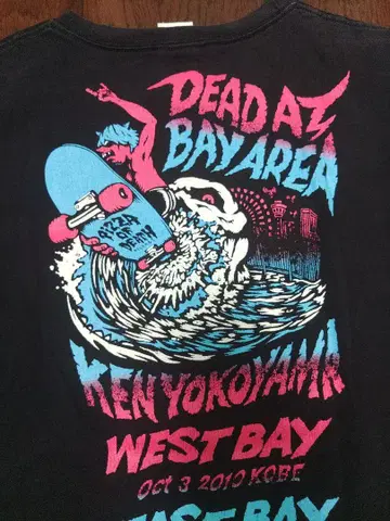 Ken Yokoyama Pizza of Death 티셔츠 M 블랙