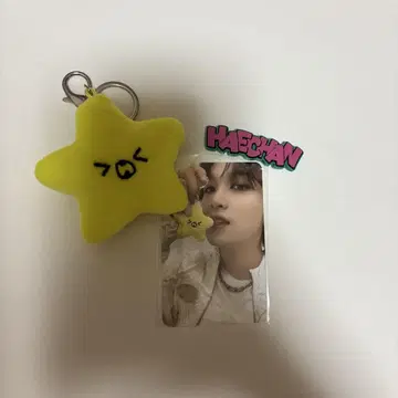 nct 해찬 불가사리 키링 포토 카드