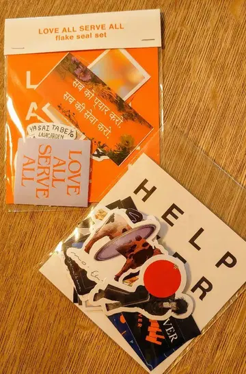 후지이 카제 조각 씰 세트