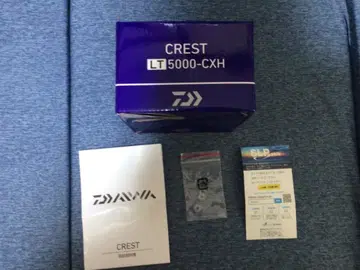 다이와 20 크레스트 LT5000-CXH