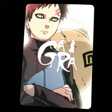 NARUTO No.007 가아라 플래카드 구미 2009년판