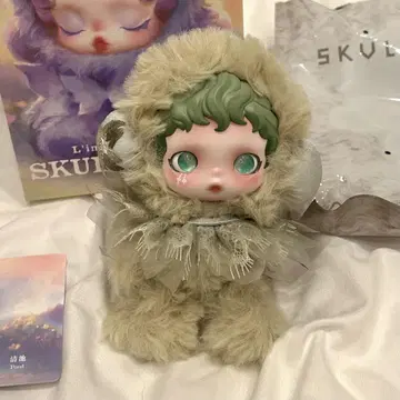스컬팬더 pond