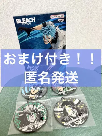 [덤 포함] BLEACH 그림죠 재규어잭 피규어