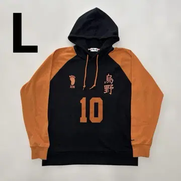 하이큐 후드티 카라스노 고교 등번호 10 히나타 쇼요 후드 부착